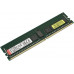 KSM32RS4/32HAR Память DDR4 Kingston KSM32RS4/32HAR 32Gb DIMM ECC Reg PC4-25600 CL22 3200MHz