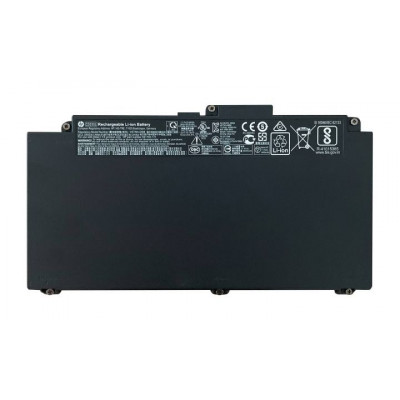 931719-850 Батарея для HP ProBook 640 G4 / 645 G4 / 640 G5 (931702-171/HSTNN-IB8B/CD03) 48Wh 3cell