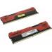 PATRIOT Viper ELITE 2, CL20 PVE2464G360C0K DDR 4 DIMM 32Gb (16Gbx2) PC28800, 3600Mhz,