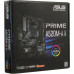 ASUS PRIME A520M-A II (RTL) AM4 AMD A520 PCI-E Dsub+HDMI+DP GbLAN SATA MicroATX 4DDR4