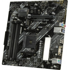 ASUS PRIME A520M-A II (RTL) AM4 AMD A520 PCI-E Dsub+HDMI+DP GbLAN SATA MicroATX 4DDR4