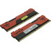 Patriot Viper PVE2416G266C6K DDR4 DIMM 16Gb KIT 2*8Gb PC4-21300