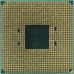 CPU AMD Ryzen 5 PRO 5650G (100-000000255) 3.9 GHz/6core/SVGA RADEON/3+16Mb/65W Socket AM4