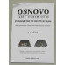 OSNOVO E-PoE/1A PoE удлинитель (10/100 Mbps, 250м, 30W)