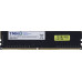 ТМИ ЦРМП.467526.001 DDR4 DIMM 8Gb PC4-21300 CL20