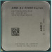 CPU AMD A6 9500E PRO (AD950BAH) Socket AM4