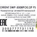 Orient SWP-5508POE/2P PS (8UTP 100Mbps PoE, 2Uplink)