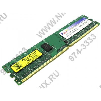 HYUNDAI/HYNIX DDR2 DIMM 1Gb PC2-6400