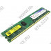 HYUNDAI/HYNIX DDR2 DIMM 1Gb PC2-6400