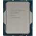CPU Intel Core i9-12900KF 3.2 GHz/8PC+8EC/14+30Mb/W/16 GT/s LGA1700