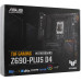 ASUS TUF GAMING Z690-PLUS D4 (RTL) LGA1700 Z690 2xPCI-E HDMI+DP 2.5GbLAN SATA ATX 4DDR4