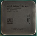 CPU AMD Athlon X4 970   (AD970XA) 3.8 GHz/4core/2 Mb/65W/5 GT/s Socket AM4