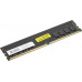 QUMO QUM4U-16G2666N19 DDR4 DIMM 16Gb PC4-21300 CL19