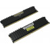 Corsair Vengeance LPX CMK16GX4M2E3200C16 DDR4 DIMM 16Gb KIT 2*8Gb PC4-25600 CL16