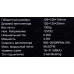 ID-Cooling ID-CPU-SE-226-XT-ARGB(4пин,1155/2011/2066/1200/1700/AM4, 16-31.5дБ,900-2000об/мин, Al+тепл.трубки)