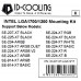 ID-Cooling ID-KIT-XT-LGA1217 Комплект креплений LGA1200/1700 для SE-207/225/234/224/914