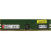 Kingston KSM26RS8/8MRR DDR4 RDIMM 8Gb PC4-21300 CL19 ECC Registered