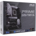 ASUS PRIME Z690-P WIFI D4 (RTL) LGA1700 Z690 4xPCI-E HDMI+DP 2.5GbLAN+WiFi+BT SATA ATX 4DDR4