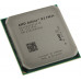 CPU AMD Athlon X2 450   (AD450XY) 3.5 GHz/2core/1Mb/65W/5 GT/s Socket FM2+