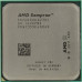 CPU AMD Sempron X2 240   (SD240XO) 2.9 GHz/2core/1Mb/65W Socket FM2+