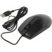 A4Tech Optical Mouse OP-330S (RTL) USB 3btn+Roll