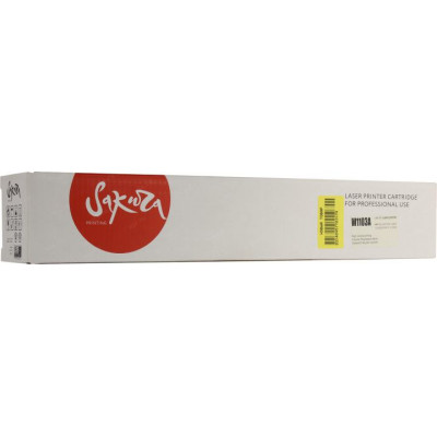 SAKURA W1103A Набор для заправки Neverstop Laser 1000/MFP1200
