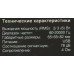 Колонки ExeGate Accord 200 (2x3W, питание от USB) EX289685RUS