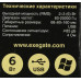 Колонки ExeGate Accord 280 (2x3W, Bluetooth, питание от USB) EX289681RUS