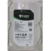 HDD 2 Tb SATA 6Gb/s Seagate Exos 7E10 ST2000NM000B 3.5