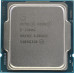 Intel CM8070804494617SRKMZ CPU Intel Socket 1200 Xeon E-2388G (3.20GHz/16Mb) tray