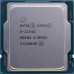 Intel CM8070804495216SRKN3 CPU Intel Socket 1200 Xeon E-2374G (3.70GHz/8Mb) tray