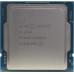 CPU Intel Xeon E-2336 2.9 GHz/6core/3+12Mb/65W/8 GT/s LGA1200