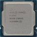 CPU Intel Xeon E-2314 2.8 GHz/6core/12Mb/95W/8 GT/s LGA1200