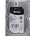 4Tb Exos 7E10 4TB  5xxE/4kn SATA ST4000NM024B