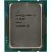 CPU Intel Core i3-12100 BOX LGA1700