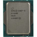 CPU Intel Core i5-12400 BOX 2.5 GHz/6PC/SVGA UHD Graphics 730/7.5+18Mb/117W/16 GT/s LGA1700