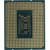 CPU Intel Core i5-12400 BOX 2.5 GHz/6PC/SVGA UHD Graphics 730/7.5+18Mb/117W/16 GT/s LGA1700