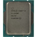 CPU Intel Core i5-12400F 2.5 GHz/6PC/7.5+18Mb/117W/16 GT/s LGA1700