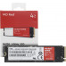 SSD жесткий диск M.2 2280 4TB RED WDS400T1R0C WDC