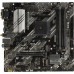 ASUS PRIME B550M-A WIFI II (RTL) AM4 B550 PCI-E Dsub+DVI+HDMIGbLAN+WiFi+BT SATA MicroATX 4DDR4