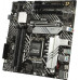 ASUS PRIME B660M-A D4 (RTL) LGA1700 B660 3xPCI-E+2xHDMI+DP GbLAN SATA MicroATX 4DDR4