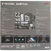 ASUS PRIME B660M-A D4 (RTL) LGA1700 B660 3xPCI-E+2xHDMI+DP GbLAN SATA MicroATX 4DDR4