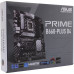 ASUS PRIME B660-PLUS D4 (RTL) LGA1700 B660 2xPCI-E Dsub+HDMI+DP 2.5GbLAN SATA ATX 4DDR4