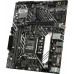 ASUS PRIME H610M-A D4 (RTL) LGA1700 H610 PCI-E Dsub+HDMI+DP GbLAN SATA MicroATX 2DDR4