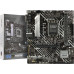 ASUS PRIME H610M-A D4 (RTL) LGA1700 H610 PCI-E Dsub+HDMI+DP GbLAN SATA MicroATX 2DDR4