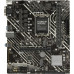 ASUS PRIME H610M-E D4 (RTL) LGA1700 H610 PCI-E Dsub+HDMI+DP GbLAN SATA MicroATX 2DDR4