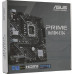 ASUS PRIME H610M-E D4 (RTL) LGA1700 H610 PCI-E Dsub+HDMI+DP GbLAN SATA MicroATX 2DDR4