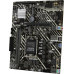 ASUS PRIME H610M-E D4 (RTL) LGA1700 H610 PCI-E Dsub+HDMI+DP GbLAN SATA MicroATX 2DDR4