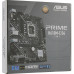 ASUS PRIME H610M-E D4-CSM (RTL) LGA1700 H610 PCI-E Dsub+HDMI+DP GbLAN SATA MicroATX 2DDR4