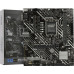 ASUS PRIME H610M-E D4-CSM (RTL) LGA1700 H610 PCI-E Dsub+HDMI+DP GbLAN SATA MicroATX 2DDR4